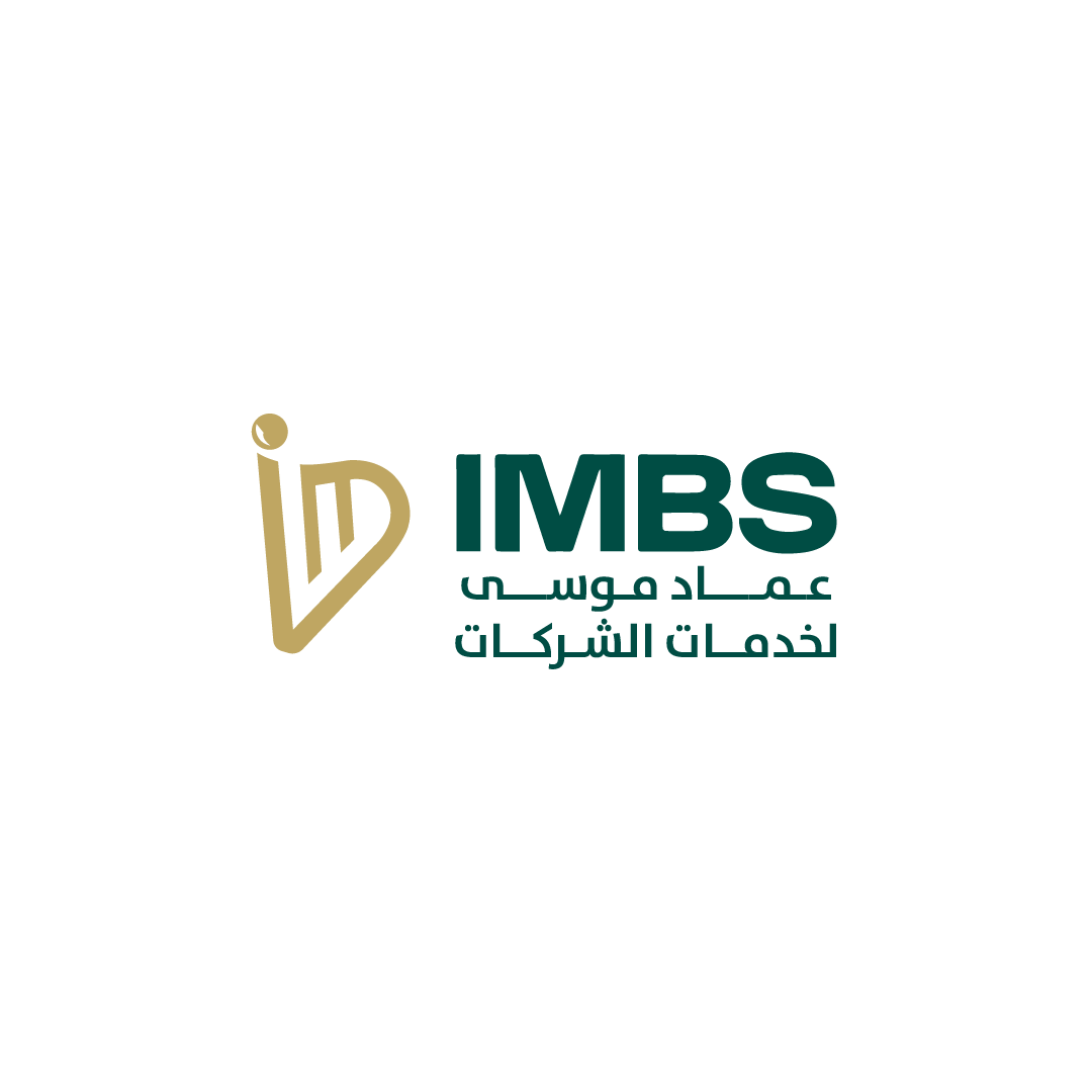 Software Solutions